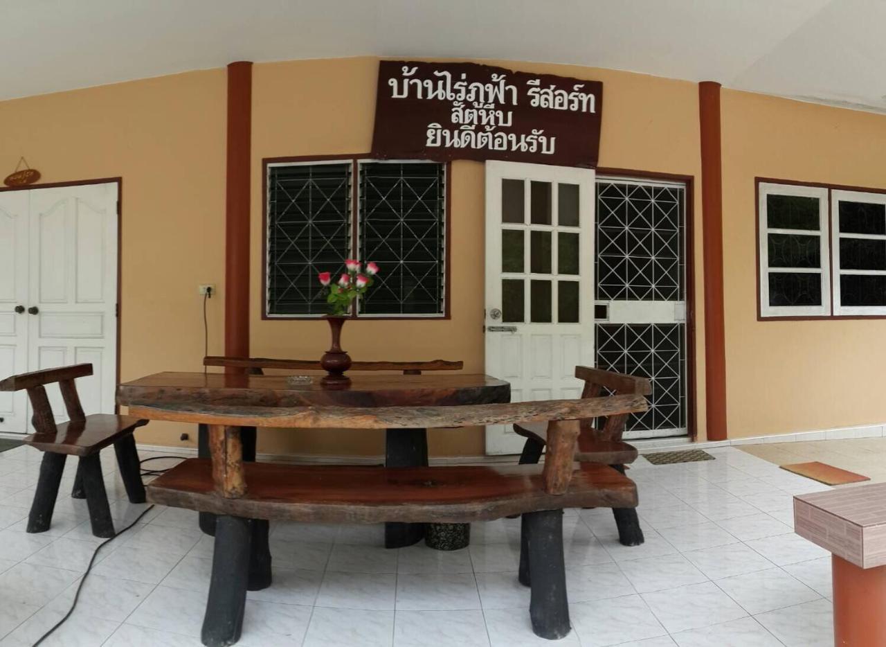 Baan Rai Pu Fa Villa Sattahip Exterior photo